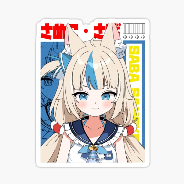 Saba Sameko Smug Sticker