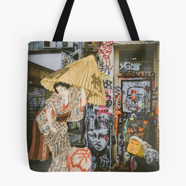 Artikelvorschau, Ukiyoe Frau mit einer Laterne. entworfen und verkauft von deadpeacock_art.