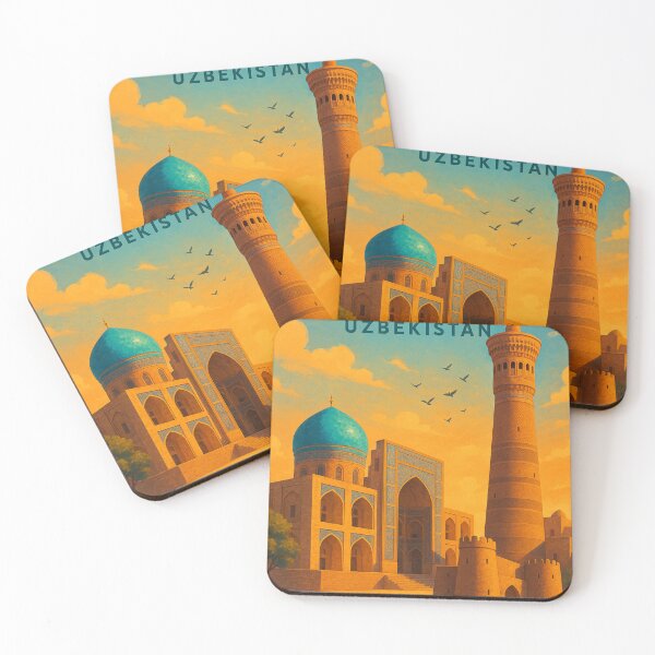Item preview, Bukhara Uzbekistan Kalyan Minaret at Sunset designed and sold by Aryabek.