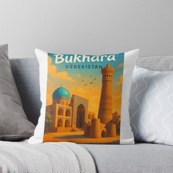 Item preview, Bukhara Uzbekistan Kalyan Minaret at Sunset designed and sold by Aryabek.