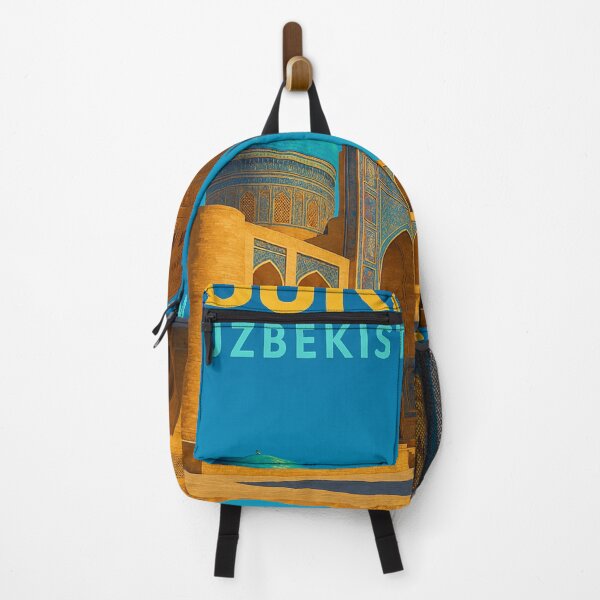 Item preview, Bukhara Uzbekistan Historic Islamic Complex designed and sold by Aryabek.