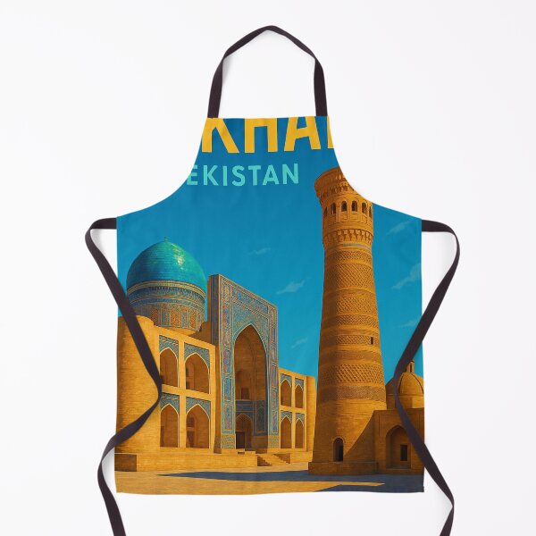 Item preview, Bukhara Uzbekistan Historic Islamic Complex designed and sold by Aryabek.
