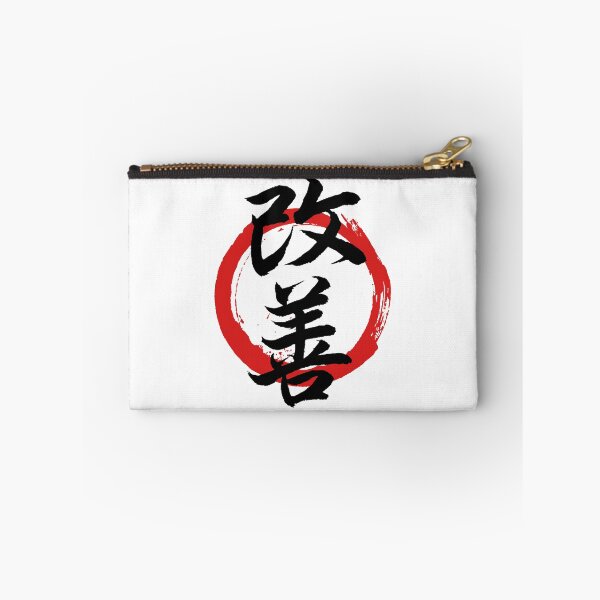 Item preview, Kaizen Philosophy designed and sold by Nikita Abakumov.
