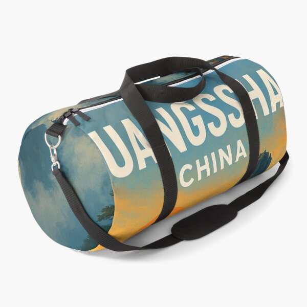 Item preview, Huangshan China Misty Mountains and Pines designed and sold by Places On Earth.