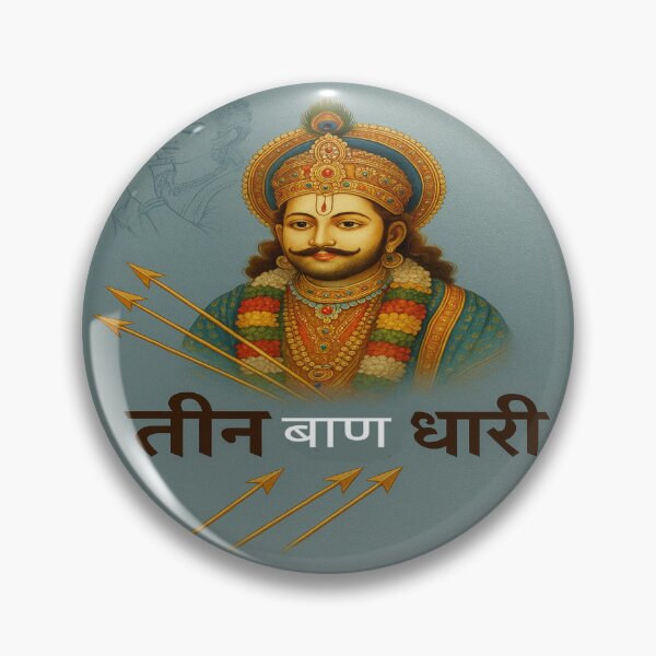Item preview, Khatu shyam ji  designed and sold by The-design24.