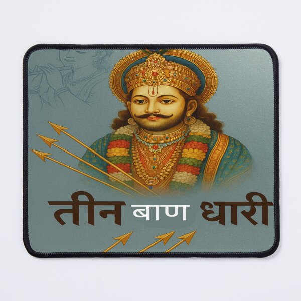 Item preview, Khatu shyam ji  designed and sold by The-design24.