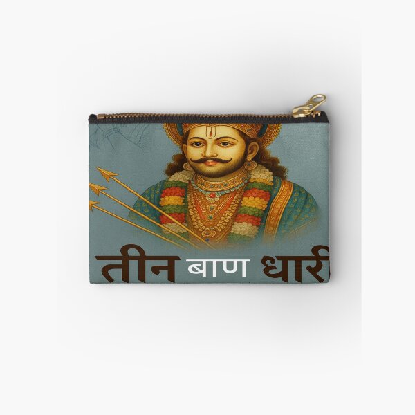 Item preview, Khatu shyam ji  designed and sold by The-design24.