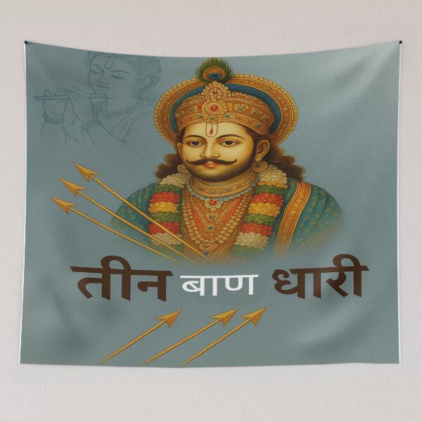 Item preview, Khatu shyam ji  designed and sold by The-design24.