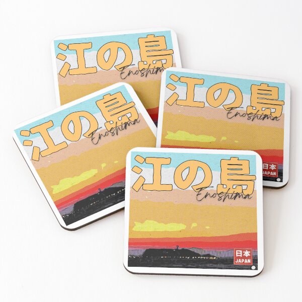Item preview, Enoshima Sunset Pop designed and sold by JapanPopArt.