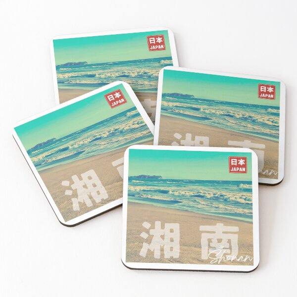 Item preview, Morning Light in Shonan – A Summer Awakening designed and sold by JapanPopArt.