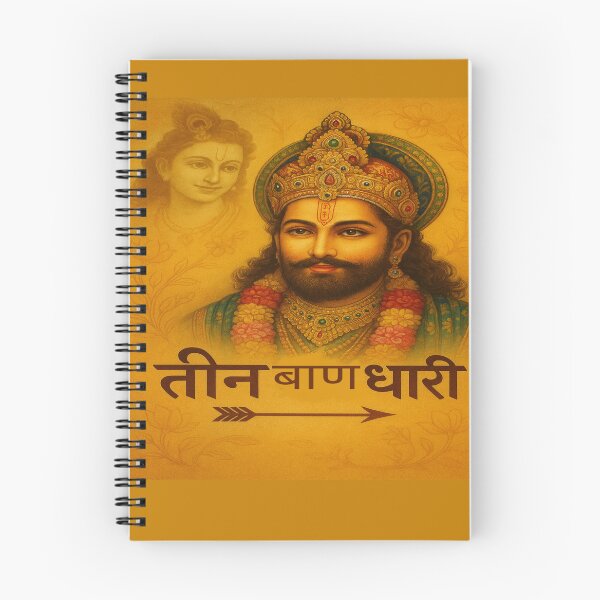 Item preview, Khatu shayam ji  designed and sold by The-design24.
