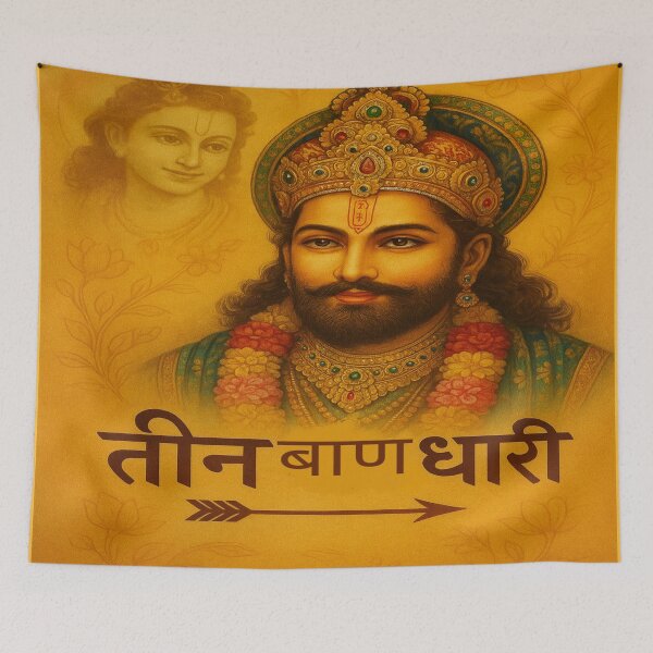 Item preview, Khatu shayam ji  designed and sold by The-design24.