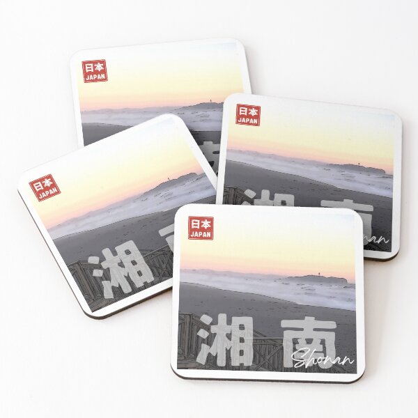 Item preview, Shonan Sunset View designed and sold by JapanPopArt.