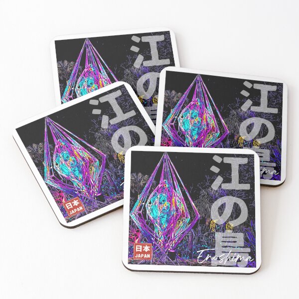 Item preview, Luces de invierno de Enoshima designed and sold by JapanPopArt.