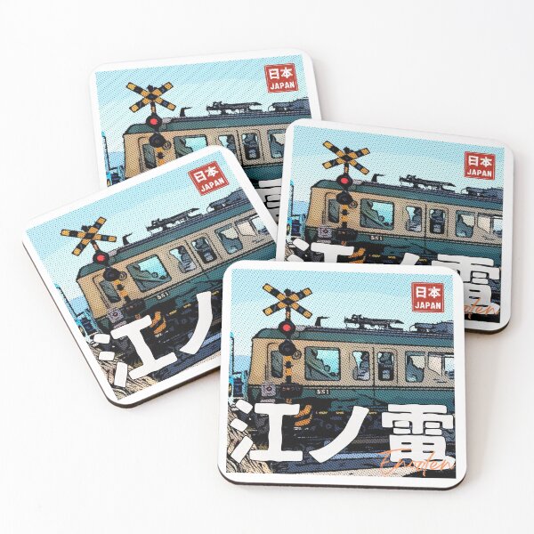 Item preview, Enoden – Japan's Iconic Seaside Train designed and sold by JapanPopArt.