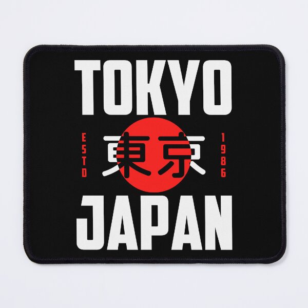 Item preview, Tokyo Japan Est. 1986 Minimalist Urban Style designed and sold by Sticker-saga.