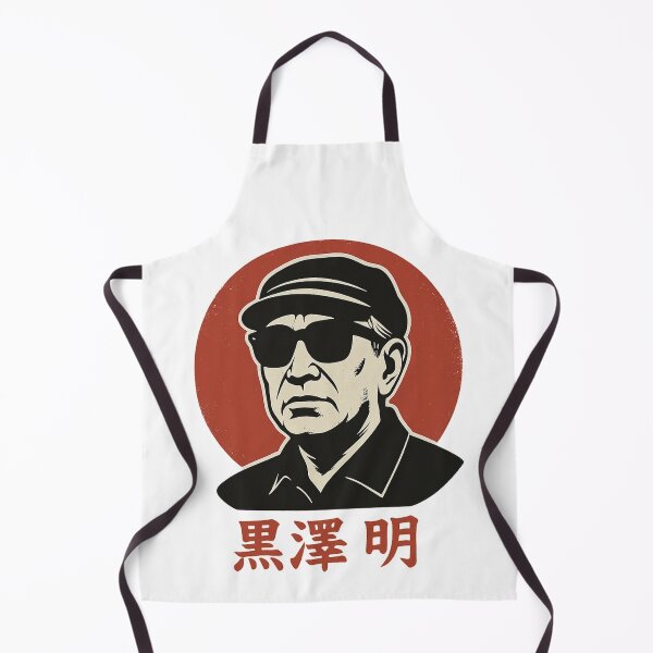 Item preview, Kurosawa Tribute Design – Retro Japanese Graphic Design designed and sold by elsotanodelcine.