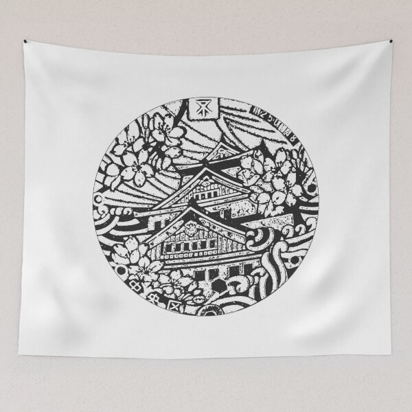 Item preview, Manhole Street Cover Osaka Japan designed and sold by surgedesigns.