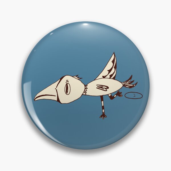 Item preview, Surreal Bird of Divine Provision｜Gimmel ג｜Hebrew Letter Art｜Earth Tone designed and sold by Aster Atelier.