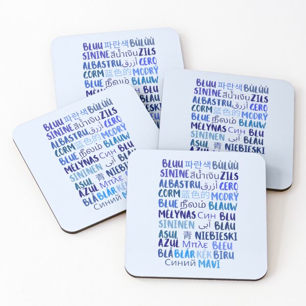Item preview, Blue in Many Languages- Typographic Illustration designed and sold by SHELOPS.