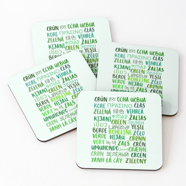 Item preview, Green in Many Languages- Typographic Illustration designed and sold by SHELOPS.