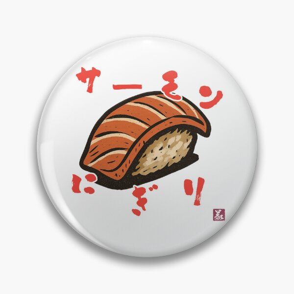Item preview, サーモンにぎり（saamon nigiri） designed and sold by Yoshi Brand Experience & Wear..