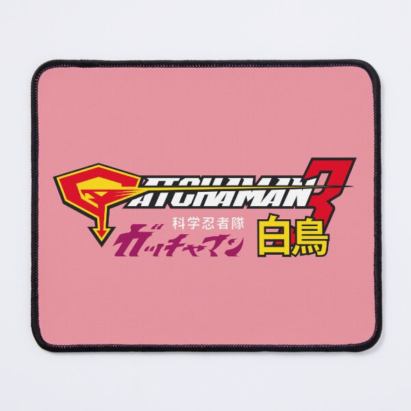Item preview, Gatcha-Jun designed and sold by HAL-0079.