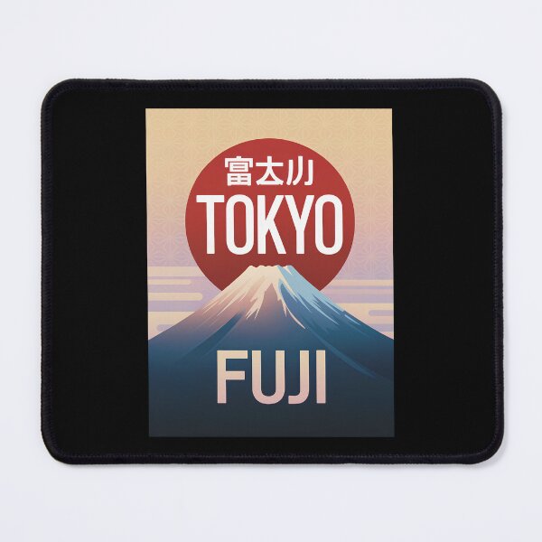 Item preview, Mount Fuji Tokyo – Minimal Japanese Design for Travel, Culture & Art Lovers designed and sold by paulo silveira.