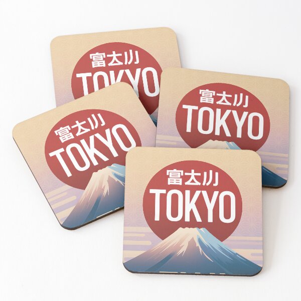 Item preview, Mount Fuji Tokyo – Minimal Japanese Design for Travel, Culture & Art Lovers designed and sold by paulo silveira.