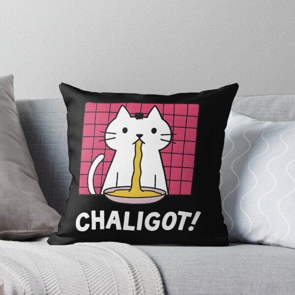 Item preview, Funny Cat Throwing Up Parody Chaligot Cartoon Meme  designed and sold by DrawHandArt.