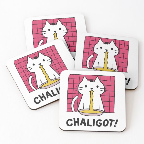 Item preview, Copy of Funny Cat Throwing Up Parody Chaligot Cartoon Meme  designed and sold by DrawHandArt.