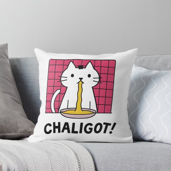 Item preview, Copy of Funny Cat Throwing Up Parody Chaligot Cartoon Meme  designed and sold by DrawHandArt.