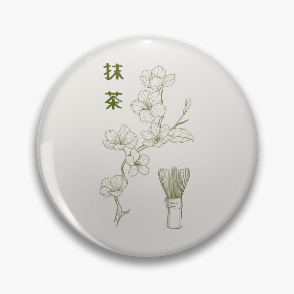 Item preview, Matcha and Cherry Blossoms  designed and sold by FumikoStudio.