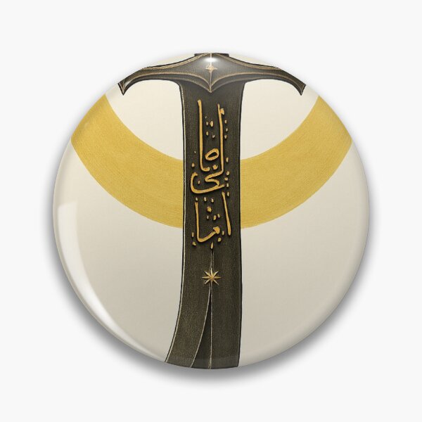 Item preview, Blade of Justice | Zulfiqar – The Sword of Ali designed and sold by Aucia.