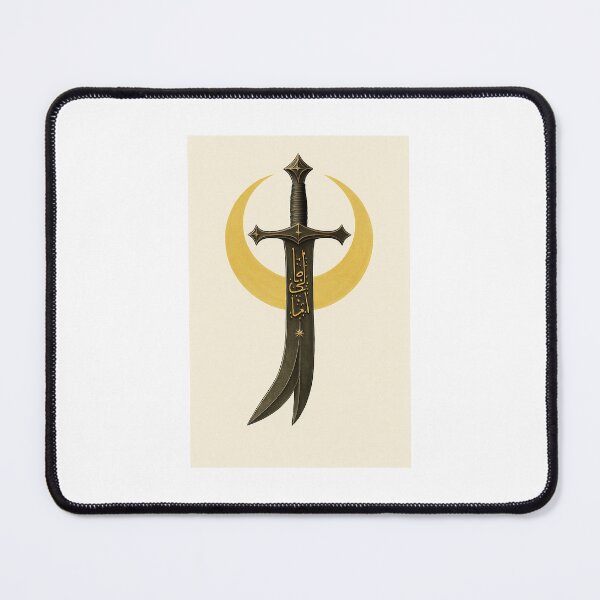 Item preview, Blade of Justice | Zulfiqar – The Sword of Ali designed and sold by Aucia.