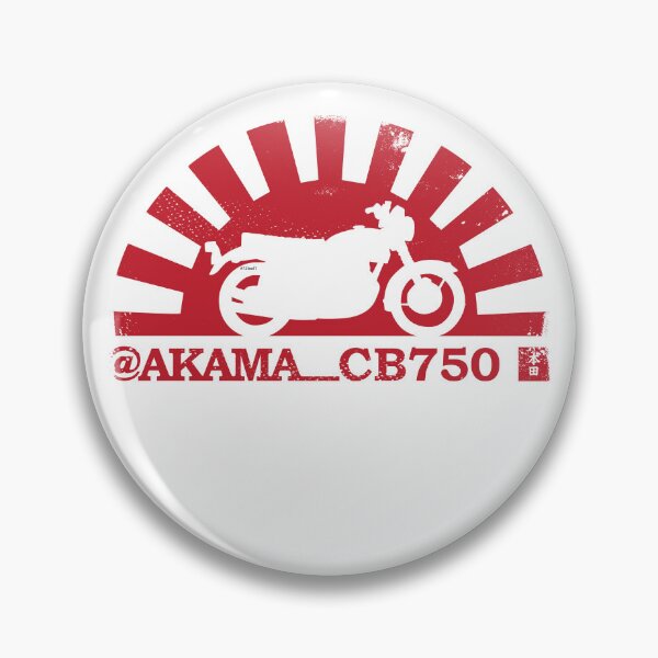 Item preview, Rising Sun @AKAMA_CB750 - red designed and sold by TrackSwag.