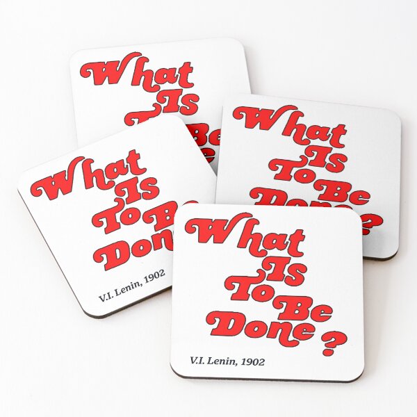 Item preview, What is to be done? designed and sold by bowbrick.