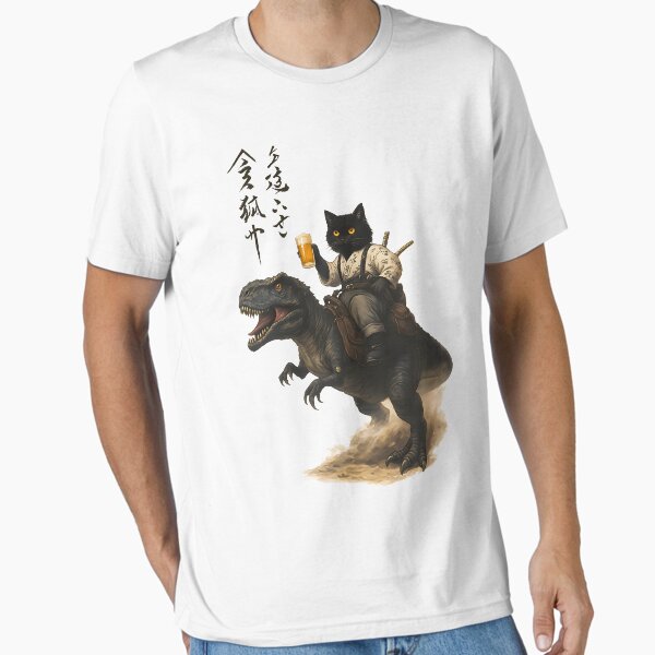 Artikel-Vorschau von Samurai-Katze reitet auf einem Dino – Ein Hoch auf das Chaos, designt und verkauft von Arcaucil.