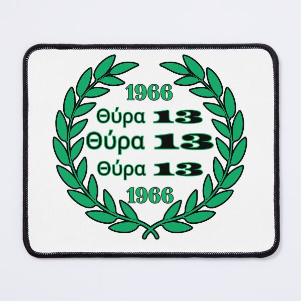 Item preview, panathinaikos ultras, Gate 13 designed and sold by MJOSTORE.