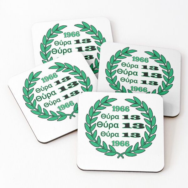 Item preview, panathinaikos ultras, Gate 13 designed and sold by MJOSTORE.