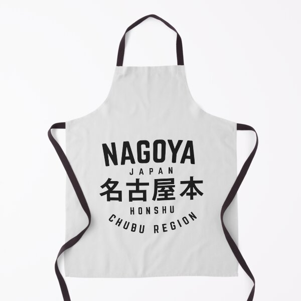 Item preview, Nagoya Vintage city badge– Urban Identity in a Minimalist Stack designed and sold by paulo silveira.