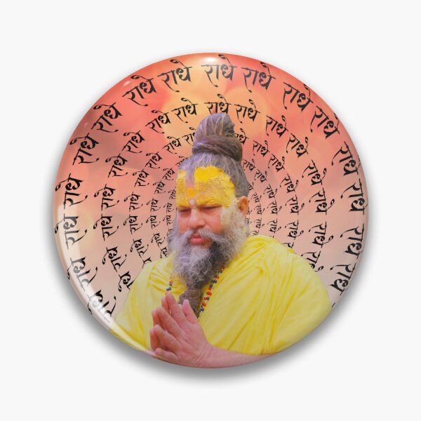 Item preview, Premanand ji Maharaj Frame  designed and sold by Shunukshi.