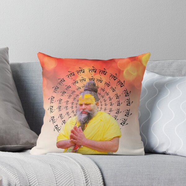 Item preview, Premanand ji Maharaj Frame  designed and sold by Shunukshi.
