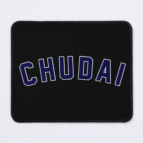 Item preview, Chudai designed and sold by The Culture Crucifix.