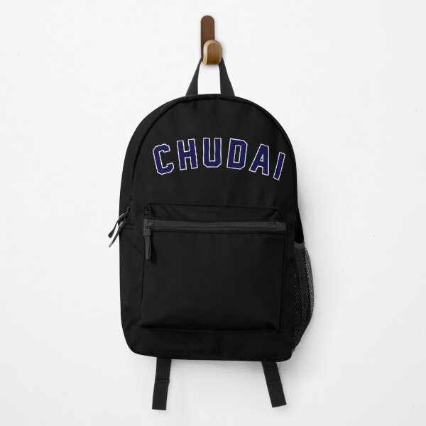 Item preview, Chudai designed and sold by The Culture Crucifix.