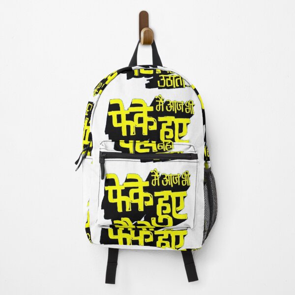 Item preview, Hindi Bollywood Dialogue designed and sold by Craft-Qasba .