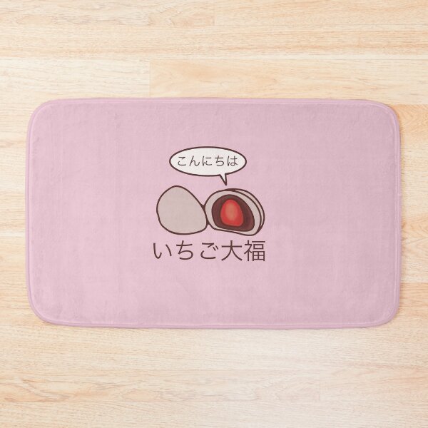 Item preview, Hello Ichigo Daifuku designed and sold by lifesacockatoo.