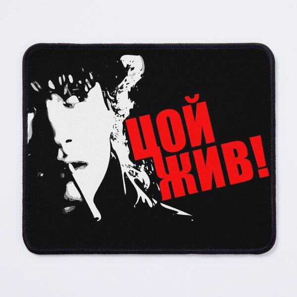 Item preview, TSOI JIV! designed and sold by The Shirtsmythe.