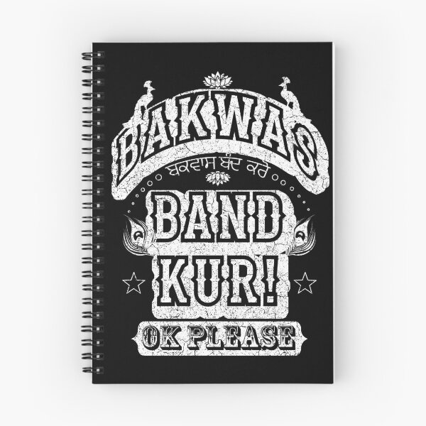 Item preview, Bakwas Band Kur! OK Please Indian Punjabi Truck Art Slogan Quote T-Shirt designed and sold by prezziefactory.