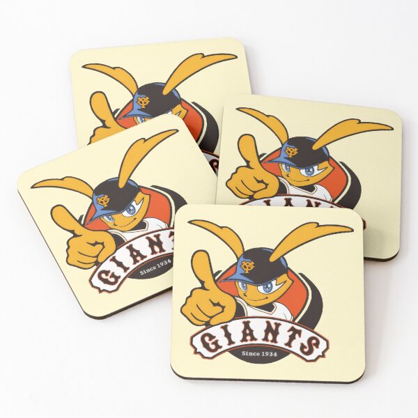 Item preview, Tokyo Giants Logo designed and sold by Digital Japan.